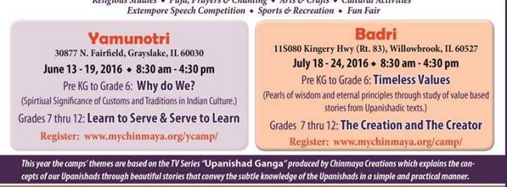 Vedic Heritage Youth Camp 2016 - Willowbrook, IL