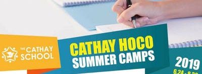 HoCo Summer Camp Open House